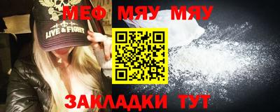 jwh Северобайкальск