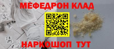 индика Свободный