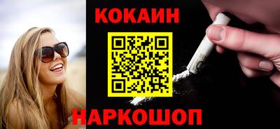 jwh Северобайкальск