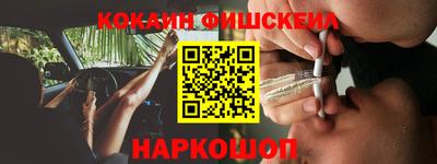 индика Свободный