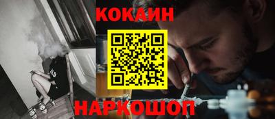 jwh Северобайкальск