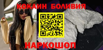 индика Свободный