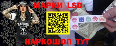 jwh Северобайкальск