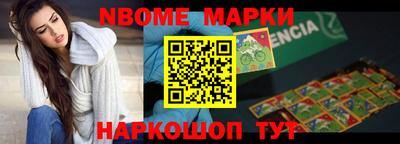 индика Свободный