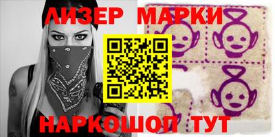 jwh Северобайкальск