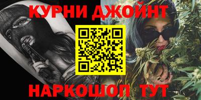 jwh Северобайкальск