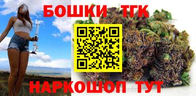 трава Севастополь