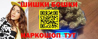 jwh Северобайкальск