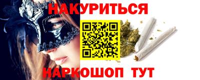 индика Свободный