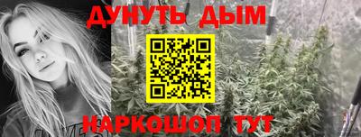 jwh Северобайкальск