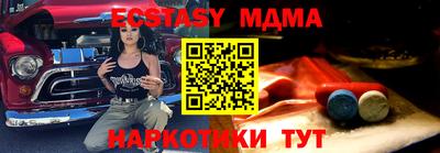 jwh Северобайкальск