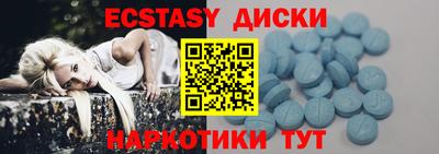 индика Свободный