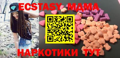 индика Свободный