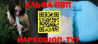индика Свободный