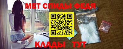 jwh Северобайкальск