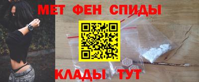 индика Свободный