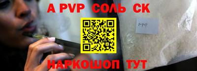 jwh Северобайкальск
