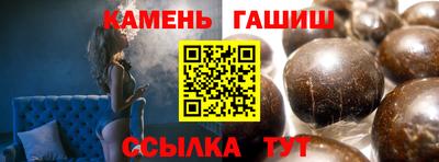 индика Свободный