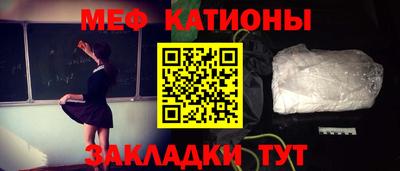 индика Свободный